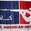 All American Infidel Flag - 3x5